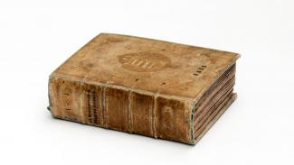 Sylvester János Új testamentum címlapja (Sárvár-Újsziget, 1541)