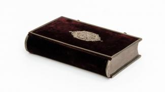 Szent Biblia, azaz Istennek ó és új Testamentumában foglaltatott egész Szentírás (Károli Gáspár, 1872). Fördős Lajos ajándéka